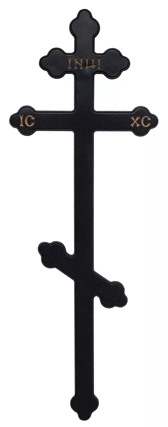 Крест Ажурный