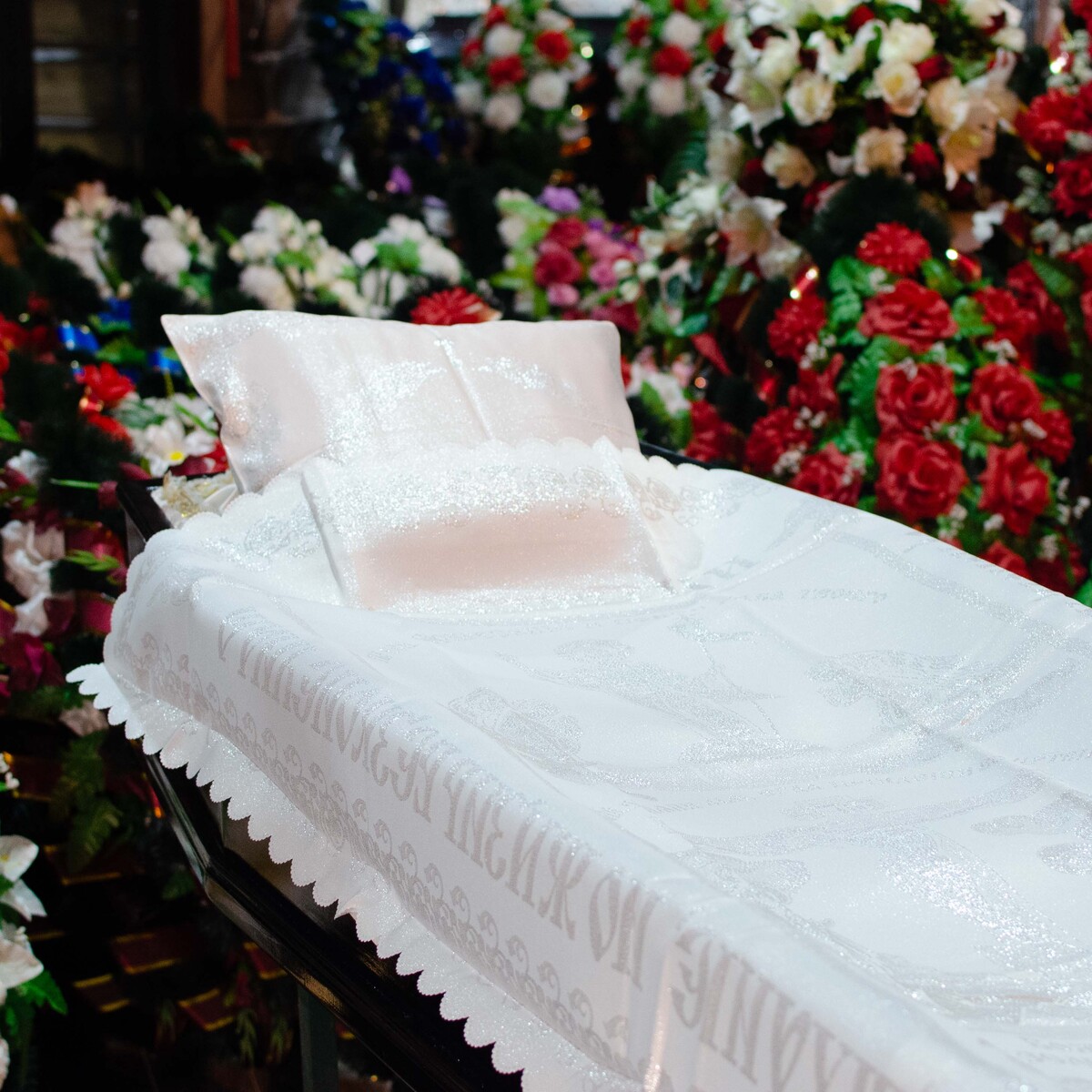 Набор для погребения жаккард "Апостол", с волокнами люрекса