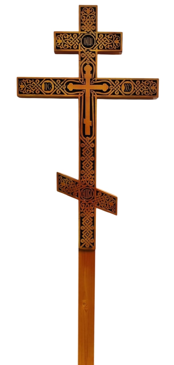 Крест на могилу сосновый "Бесконечность классика"