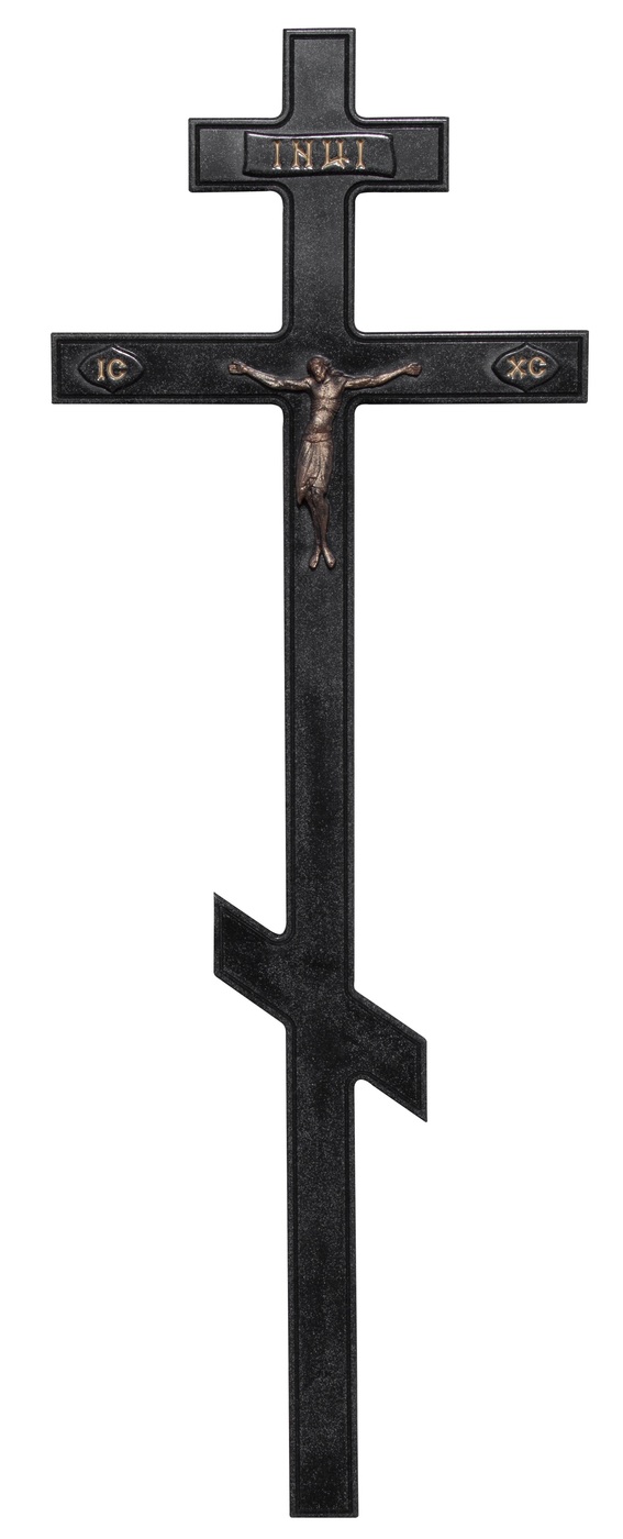 Крест Строгий с Иисусом
