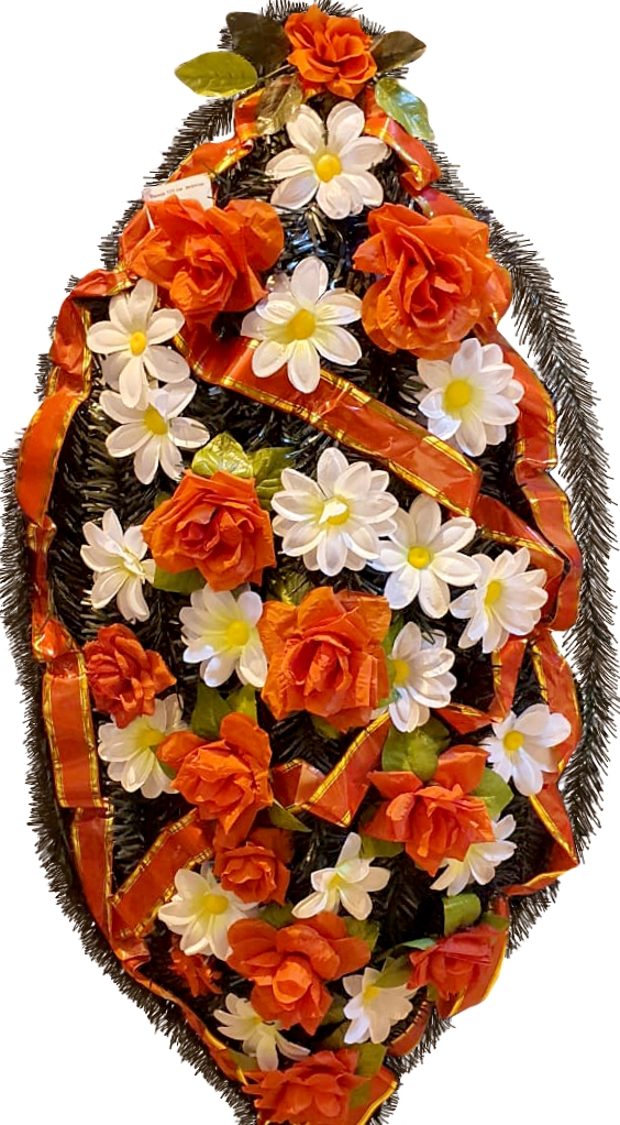 Венок Заказ Эконом 110см