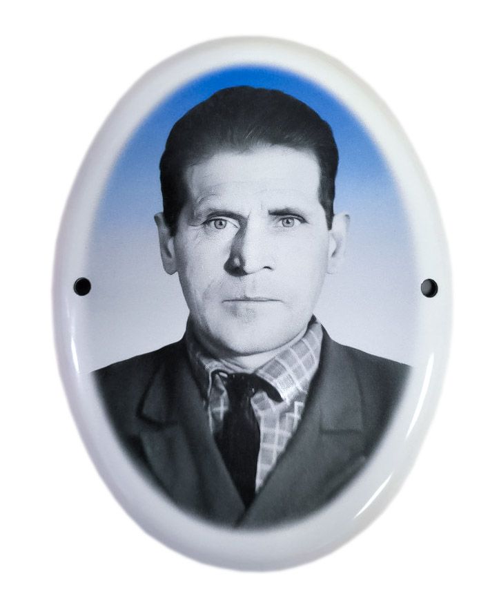 Табличка металлокерамическая с фото 13*18 см