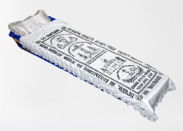 Покрывало в гроб шелк с православной символикой с белым кружевом