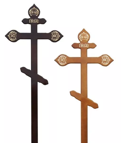 Крест на могилу сосновый "Фигурный"