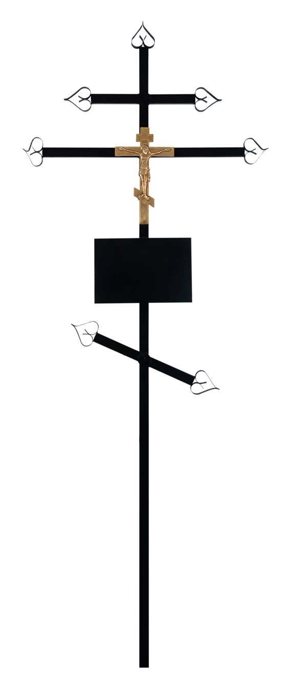 Крест на могилу металлический "Православный"