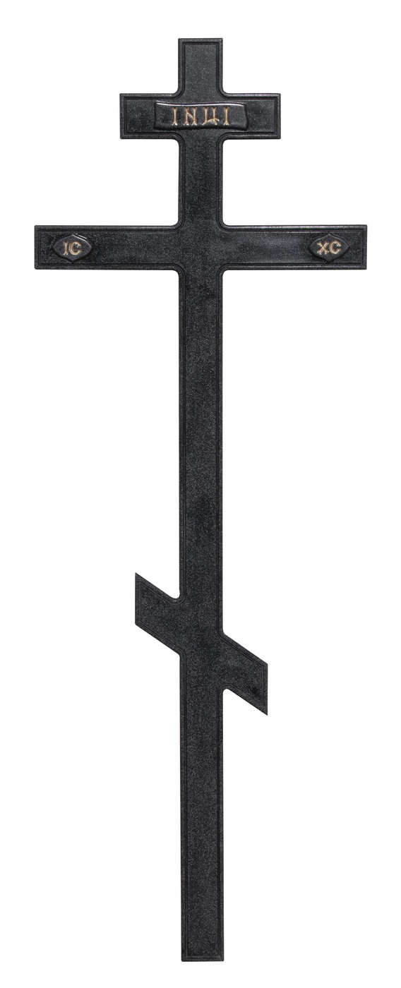 Крест Строгий