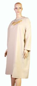 Комплект Символического одеяния женский для погребения