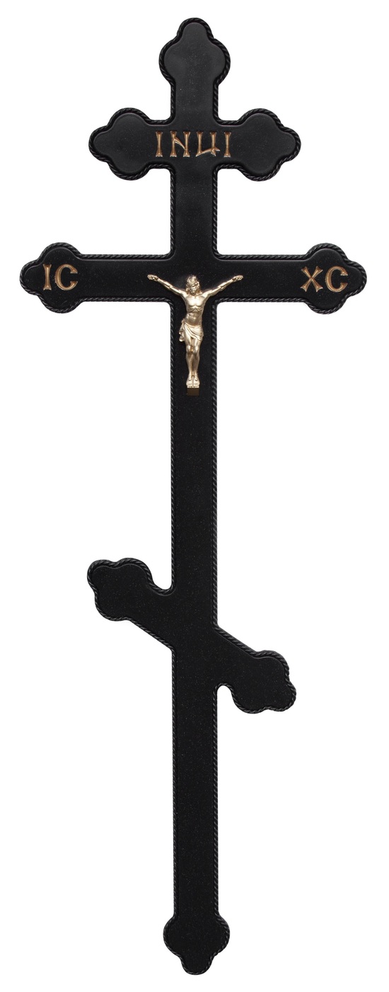 Крест Ажурный с Иисусом