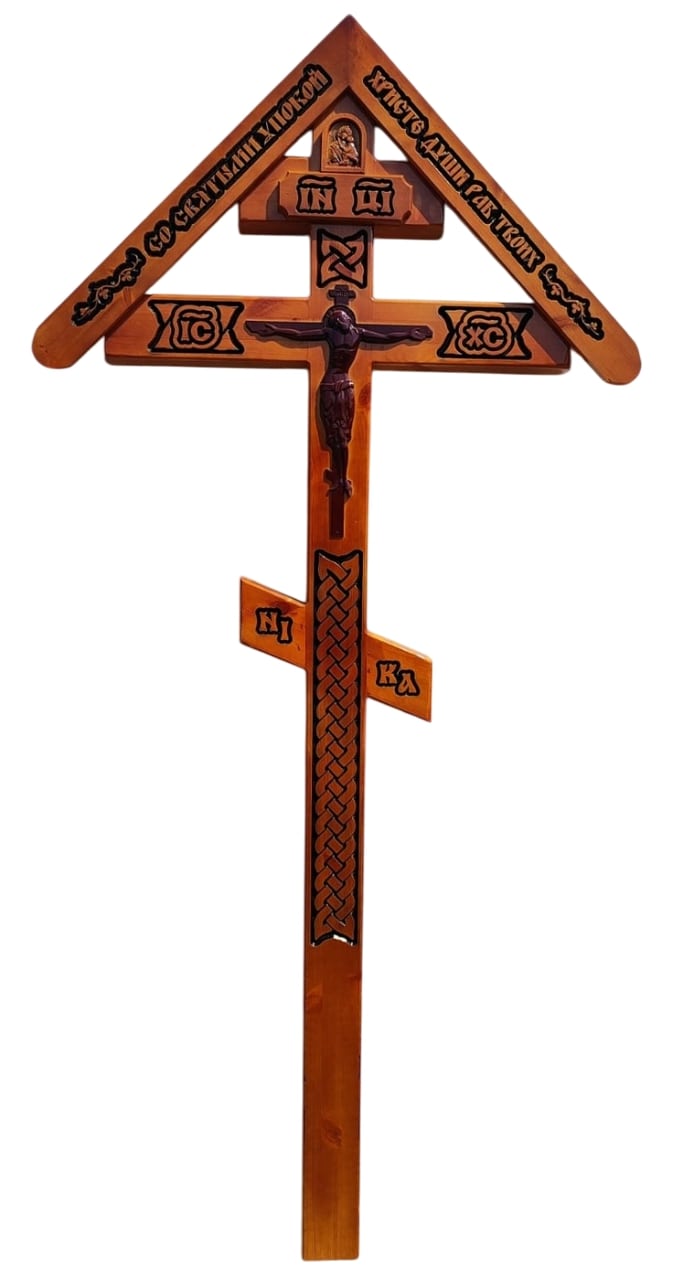 Крест на могилу сосновый "Резной № 3" с крышкой