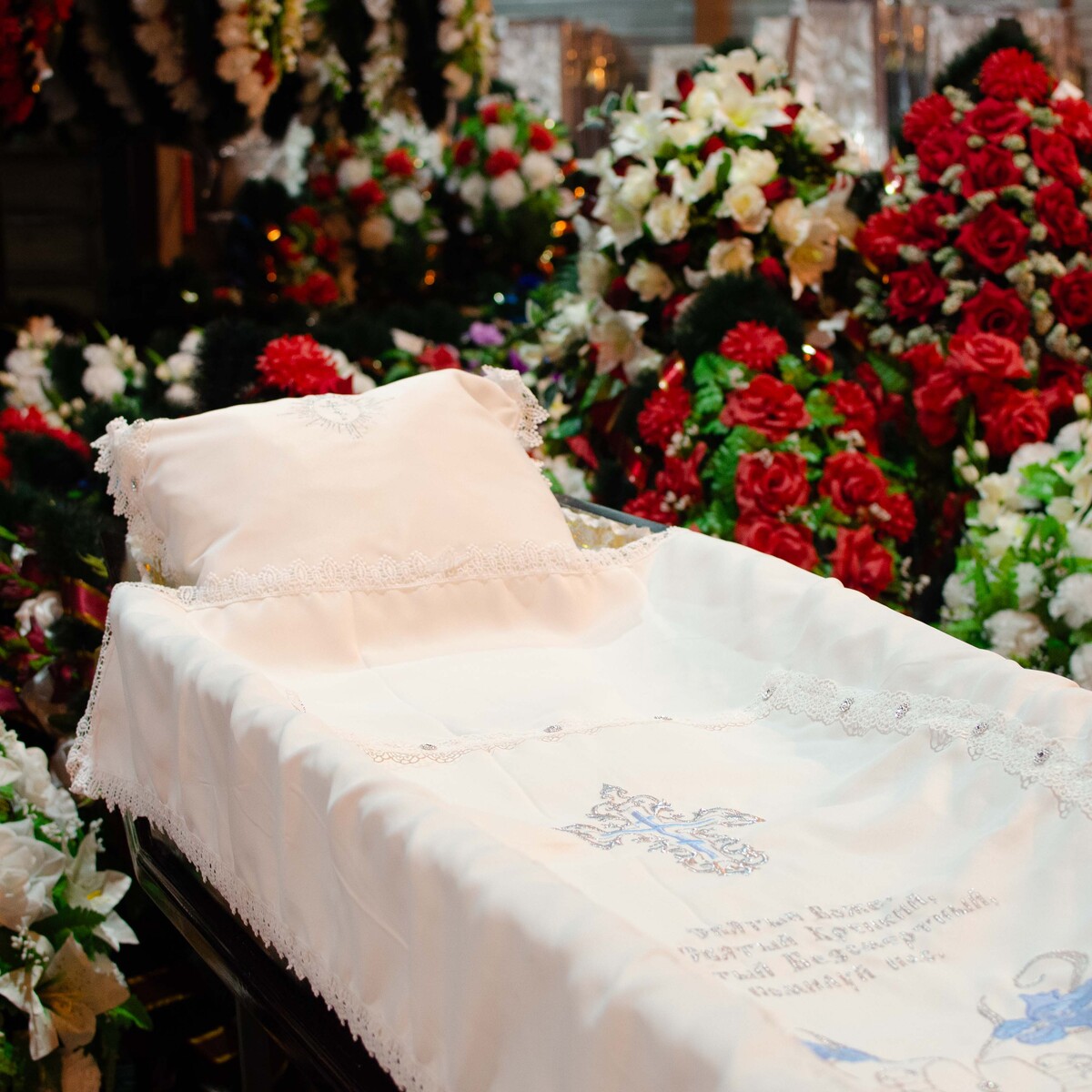 Комплект для погребения "Ирис"