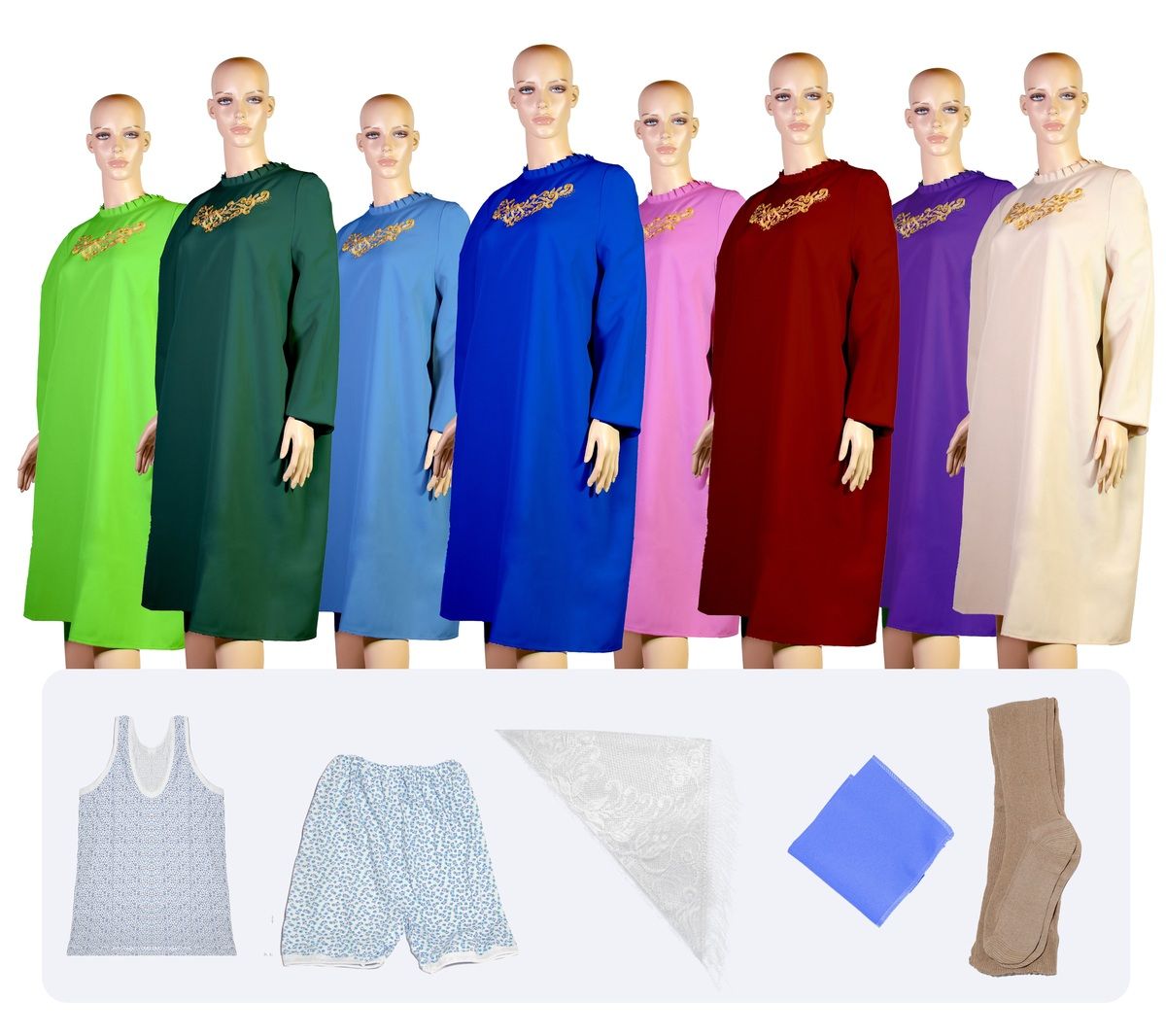 Комплект Символического одеяния женский для погребения