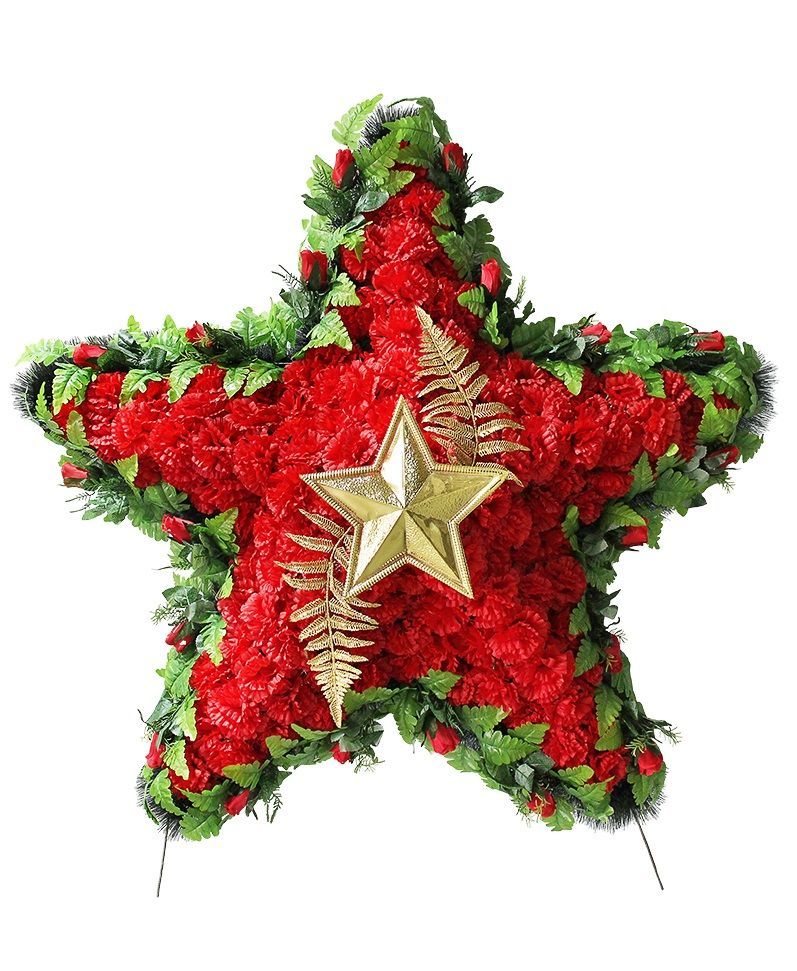 Венок "Звезда" малая