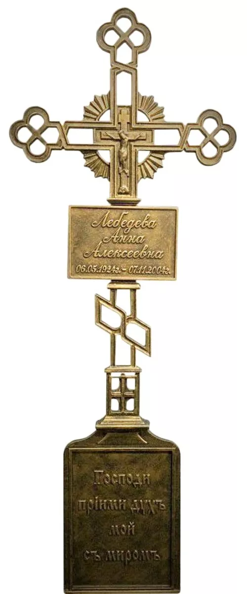 Крест на могилу литой