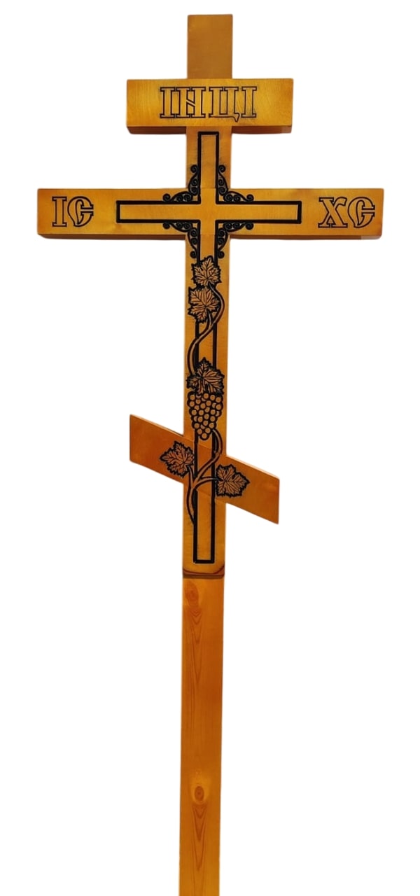 Крест на могилу сосновый "Виноградная лоза"